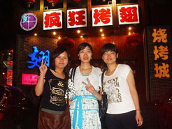 岳阳烧烤加盟,学烧烤技术,开烧烤店多少钱烧烤加盟