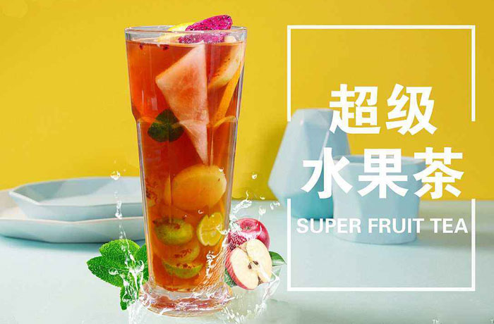 岳阳水果茶培训